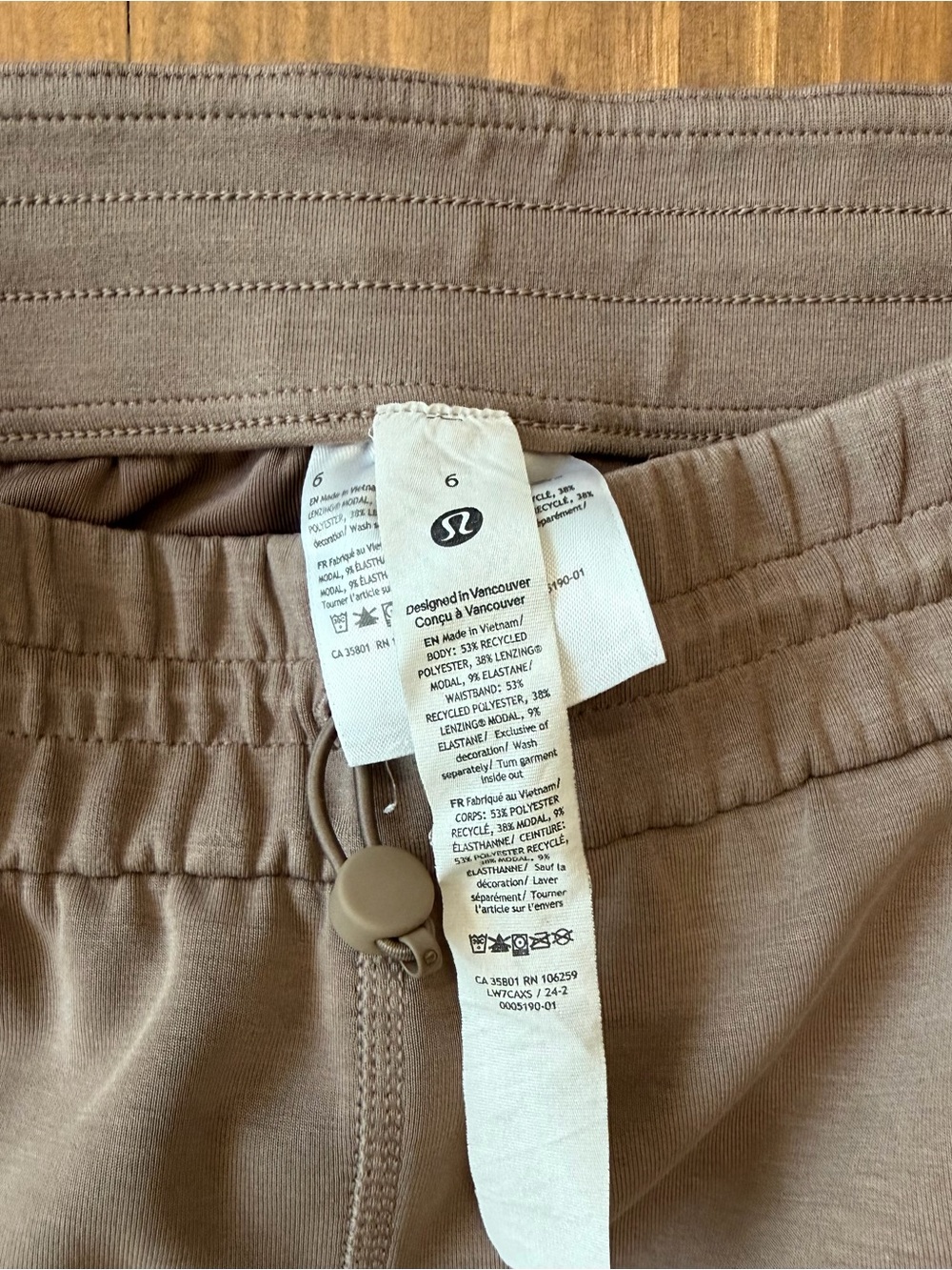 Lululemon Softstreme High-Rise Shorts- 4” - Picture 3 of 4